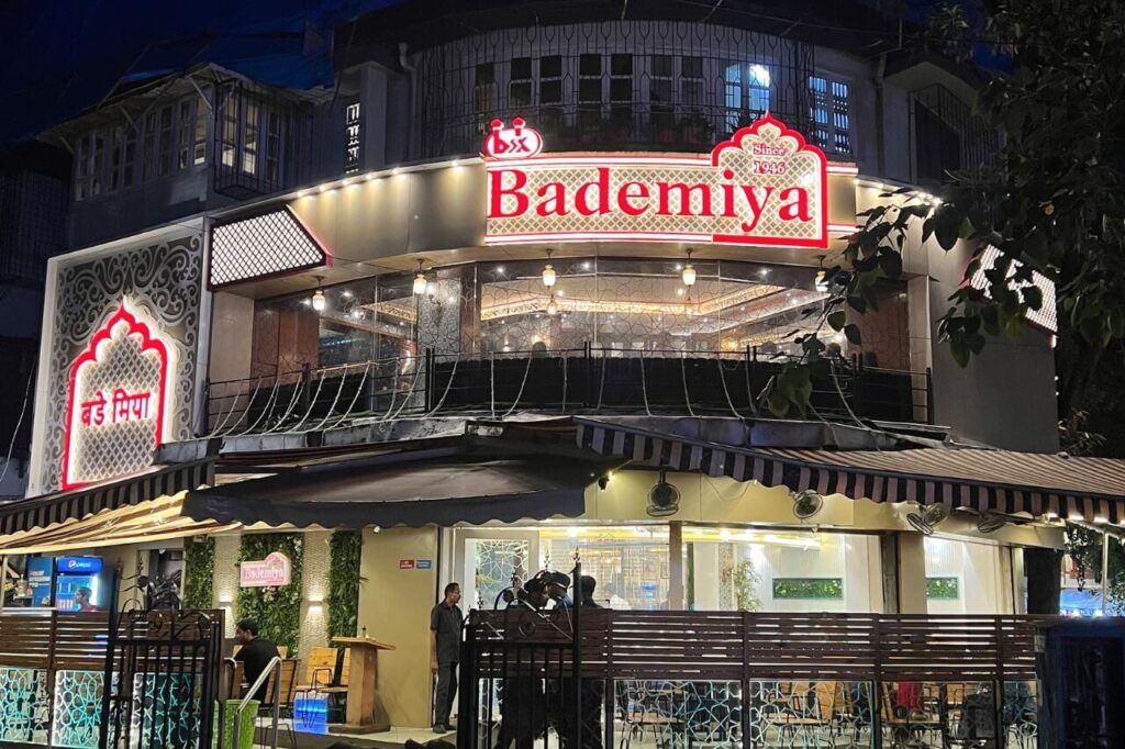 Bademiya, Mumbai image